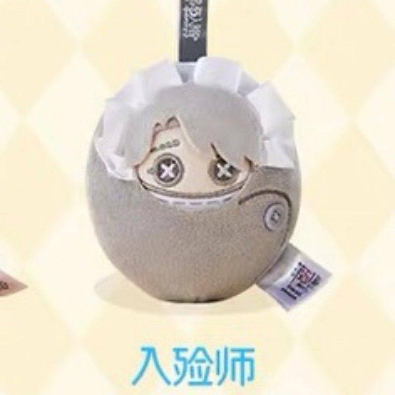 Spot Identityv Portable Baby M - đánh giá và giá Baby Products Keeping Bag