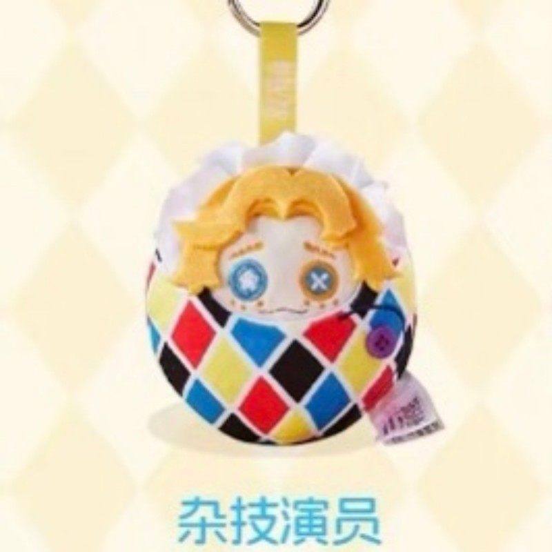 Spot Identityv Portable Baby M - đánh giá và giá Baby Products Keeping Bag