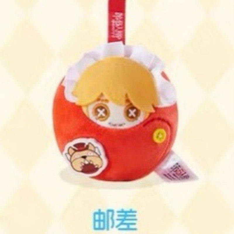 Spot Identityv Portable Baby M - đánh giá và giá Baby Products Keeping Bag