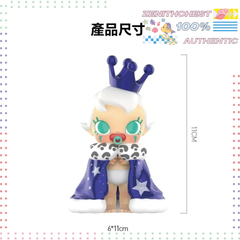 POP MART Baby Molly Starry Sky - đánh giá và giá Baby Products Hong Kong