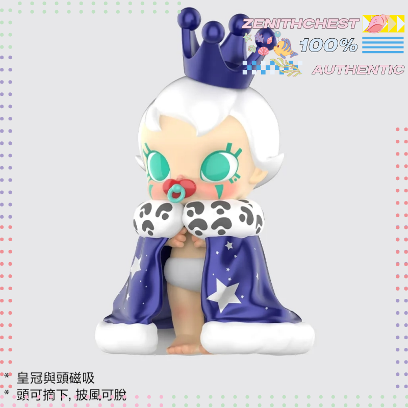 POP MART Baby Molly Starry Sky - đánh giá và giá Baby Products Hong Kong