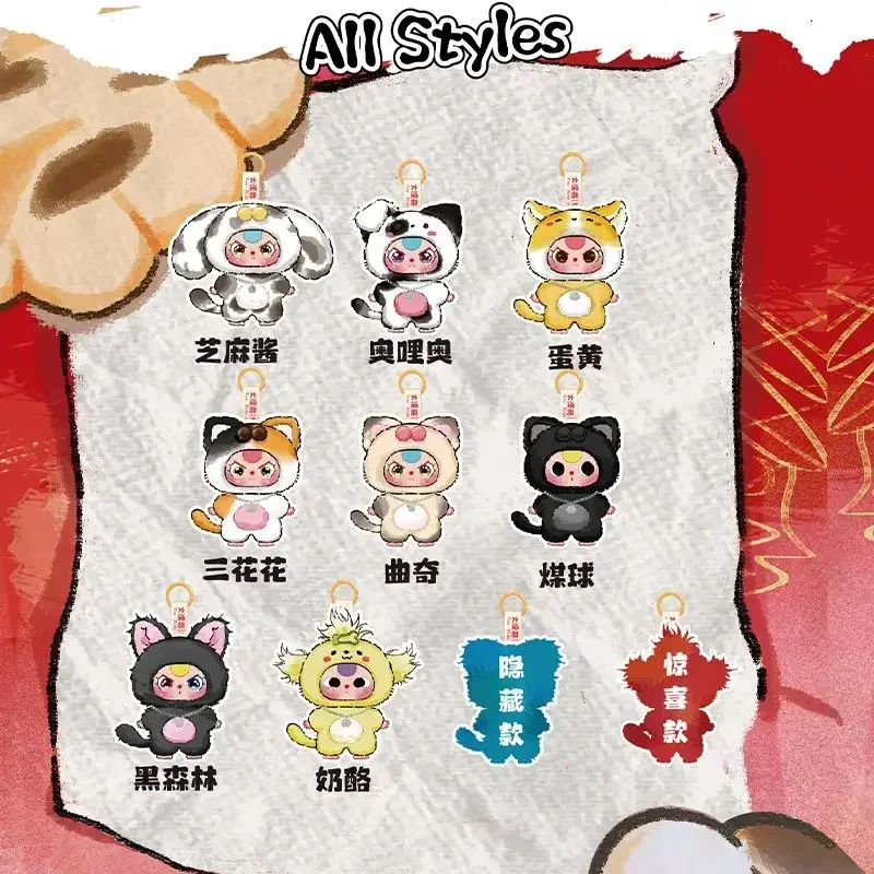 Baby Three Cats And Dogs Serie - đánh giá và giá Baby Products Keeping Bag