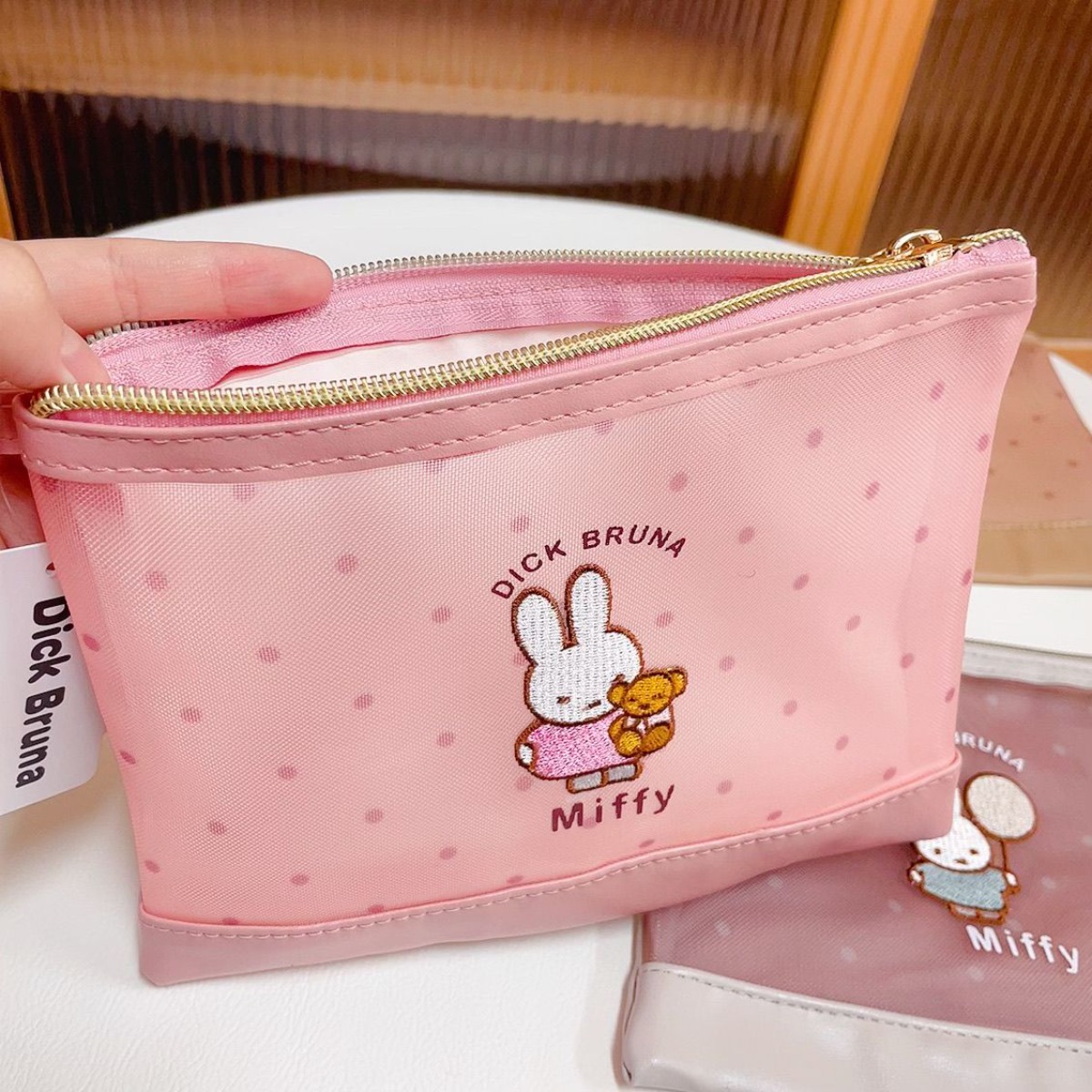 Kawai Miffy Rabbit Makeup Bag  - đánh giá và giá Baby Products Keeping Bag