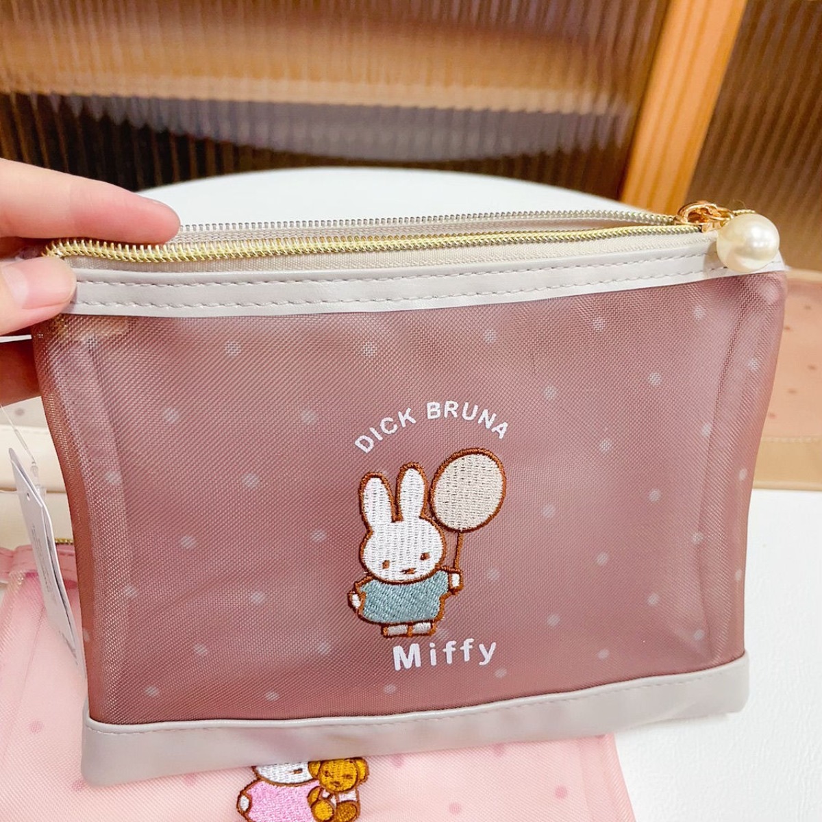 Kawai Miffy Rabbit Makeup Bag  - đánh giá và giá Baby Products Keeping Bag