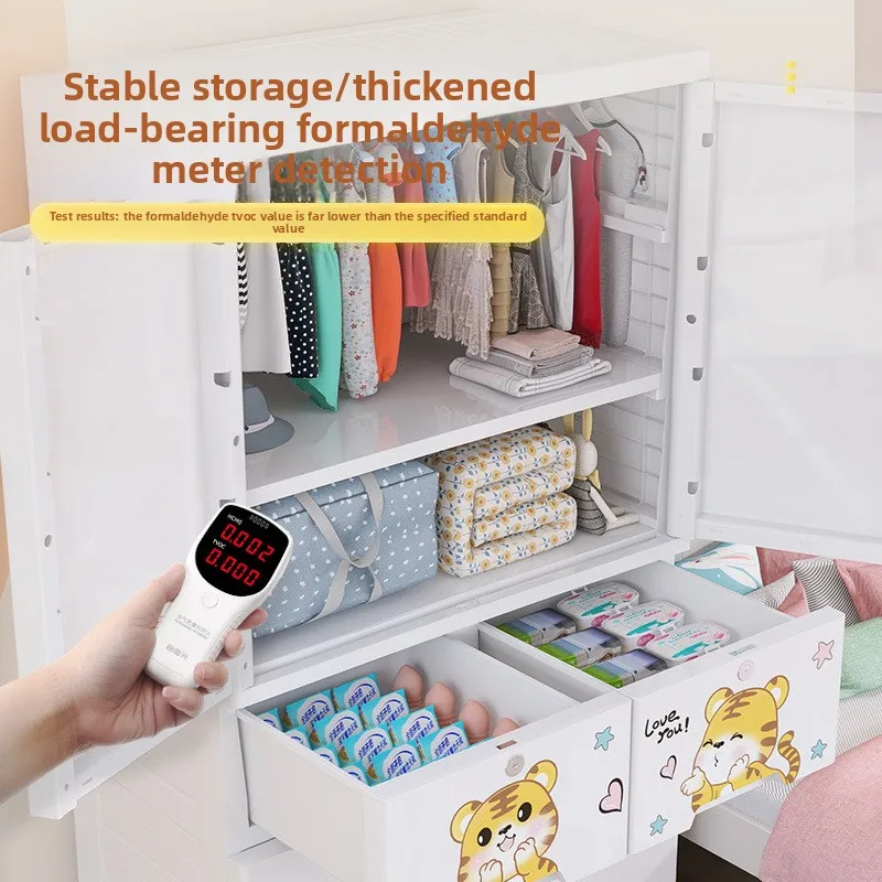 Thickened Plastic Five-Bucket  - đánh giá và giá Baby Products Storage Box
