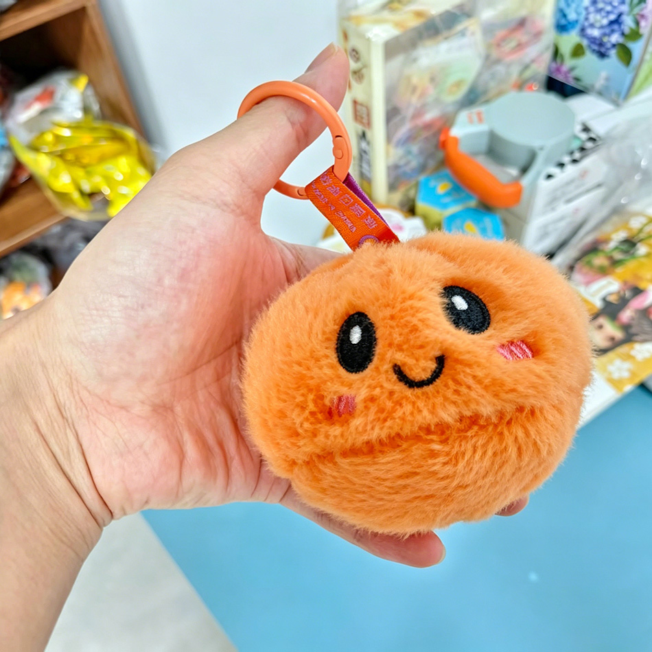 In Stock Baby Dumpling plush t - đánh giá và giá Baby Products Keeping Bag