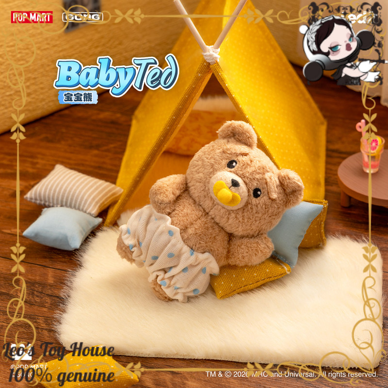 POPMART GONG Baby Ted Poseable - đánh giá và giá Baby Products Keeping Bag