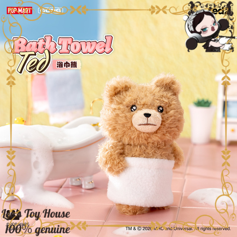 POPMART GONG Baby Ted Poseable - đánh giá và giá Baby Products Keeping Bag