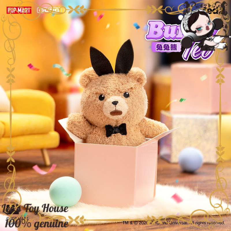 POPMART GONG Baby Ted Poseable - đánh giá và giá Baby Products Keeping Bag